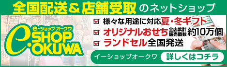 lbgVbv