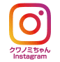 Nm~Instagram
